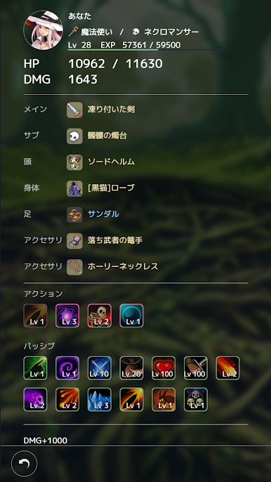 https://cdn-icon.bluestacks.com/dD7T81IUiFtMDduMs11IB4oYPH5iQVdCm8-1LW23NtFgB_H-DyH77lMENxuCtnqi7-pYHTalZCI6GpDnNZ107cI