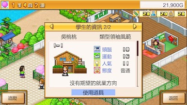 https://cdn-icon.bluestacks.com/dDNiHwzyn3axv407_nNaQnUz2jNiwMadFKZVMCP6FCxA7bmD3yJIheSSscaYjidyjlWefONruYRCMVIbYWvADA