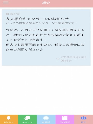 https://cdn-icon.bluestacks.com/dDxUoE-5Vq30iiCm49h0mJ3_tj2hWxJDawztj2Wj8X6irjOu1EO2dPlYL6hB43bSGwrVO4Ww6FFrr2yK6sQXYw