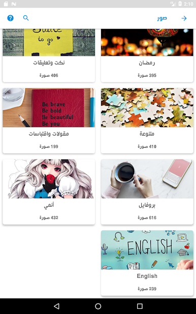 https://cdn-icon.bluestacks.com/dDxw5HHk2Rrv_IFpAJB-qOQ0Tjr0XB7i-c0EV30sX6wdygW-EfLGAxrb_H43OWT4OTTXCfYlwBQ1zJhWtuAdnwk