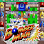 Neo Bombeman Geo