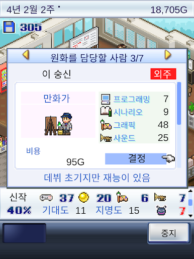 https://cdn-icon.bluestacks.com/dF9JYqAbDRviFIXwKzSUIdf_-jZmOkWQ_v2ifpA9Y2WO6qmFz5nqdbCffZPrACdOuAiFuBUTkPlph3iqeGoo