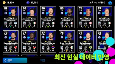https://cdn-icon.bluestacks.com/dGQPi5k_rAn2pFzhf7aCGjAM7t1wwZUBy_Prk0J1_XdD1YE6JEV27fYM0b9HKQ2EXKUEfYEEMRz9erutCpbF7o4