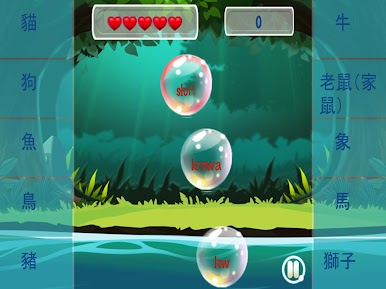 https://cdn-icon.bluestacks.com/dHT_s7fRsvHdbOeoNlPa2Kbb6yHz9evIjcutMFhgIP-j9l438r7CPCa60RksEa8oaIJ4yHqE_3L5MgScDK9TB6I