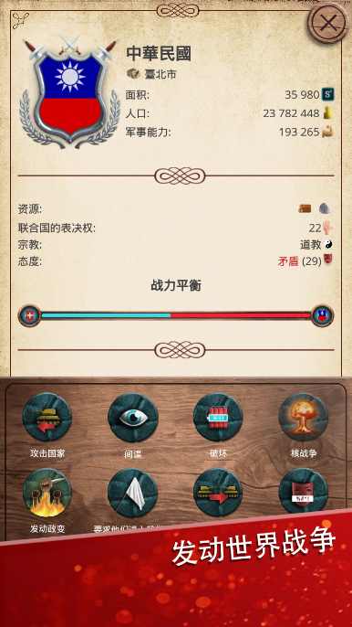 https://cdn-icon.bluestacks.com/dIE0MkVek04UkJIPHLons8cmS0dzGomTcBExXRqkNLgZH--L9-BKWeGrtcp2D-_gZovuwcUdfLfjR84KdQARxA