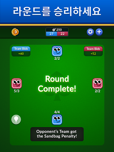 https://cdn-icon.bluestacks.com/dJPz7qapXXrPHqGEYzrdEn6MXjAwUB9CNI82BdQ6GA7lSoG8YH-RhMhf0d4leyb6bmCvJEL_zko8SVHyXLHDvw