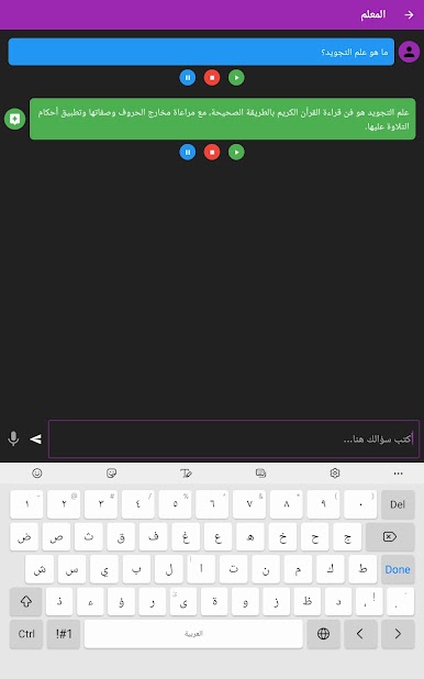 https://cdn-icon.bluestacks.com/dJoCo3CgFLETVNOunBF7QkwFhHnW8O4tFyAWNUzrZP6G1aWBWRq8TAlR3G_LS8UbrK53S8uCBLmekWTVIrtuQA