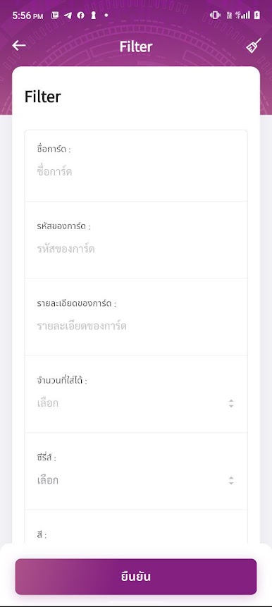 https://cdn-icon.bluestacks.com/dJsujK9q1B3HaLHXVpiqhJuM3j_0aMajZ9Bls3IWKQjaWG6qmJkmgDUcODD9voQ-aprVkevRxeTYsUtN1dvR