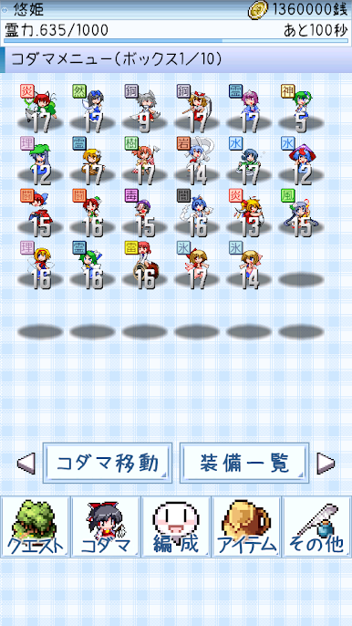 https://cdn-icon.bluestacks.com/dJtS3a01roSSlUa2EMuza4GoKl5EBfrFkUwVtGgItMFdtEFRaXfW78R9_BZJWq1Cg3EAqcM-Ry6RY_A1bBCNpQ