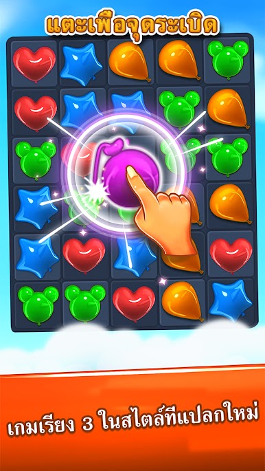 https://cdn-icon.bluestacks.com/dKfgz806mRzshcWlTiWGoJGSiJF13kI8Fqz7U1N65FznOphb8I6gwHqiAVj2IvxhLav3BMW2VQyW2pECpBI3nw