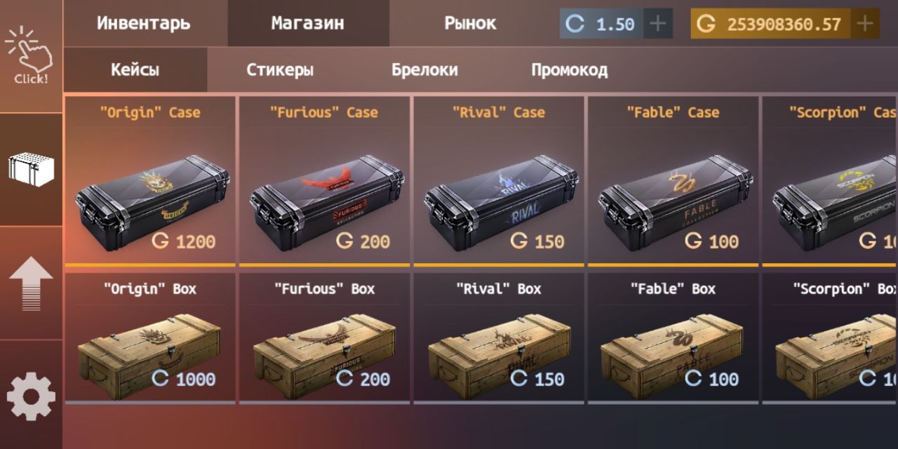 Скачайте и играйте в Standoff Case Clicker на ПК или Mac (Эмулятор)