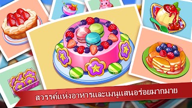https://cdn-icon.bluestacks.com/dL4f0AMxbhtNLqvXTMXM5V01bvfcQPPyUqm1VE-psRRuec5uduSnZ7rXKszKGccmZh2FRYW3IFqbYUoz-uV6Pg