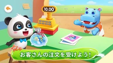 https://cdn-icon.bluestacks.com/dLWOmk0JKte1Z0DBj8lE_NciybBOtbqaSqllpxOykgj5ZqC4NB5xHk9DnsDWsR5qh6KstwHqW0lDXVKUXqwLtg