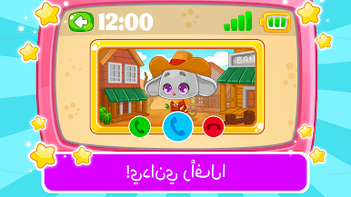 https://cdn-icon.bluestacks.com/dN97sID0CCZ5D-6sp6has9nTrpXuTQw9ok-w0t17feOrRAWkYbCC4ewNltfS3p-FDQMXGYSjivtGqY-RBZqp