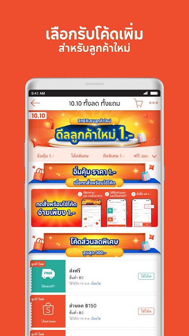 https://cdn-icon.bluestacks.com/dO-3hk8dzyuGSB5kjIGP6CPLctyPeRvsGjx_EHIEKwe7JYBtcdZHRlcYZBhrK9ta3E2WAyjdRW8HrA395XF83A