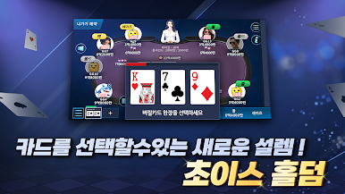 https://cdn-icon.bluestacks.com/dO4bnaPXSVxhjCN1gE9CGZWqTuKYNnIk7rUM63at-dS33YCGguFaLjnp32rdXYuEQWUmy9lYohQQsNfJhdo3