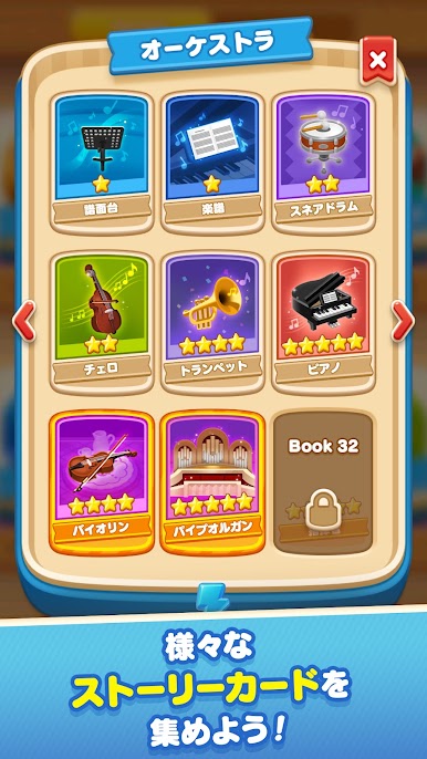 https://cdn-icon.bluestacks.com/dOA76OovCzTIhpVNdZD6fo6fB63wljMeKc6SF0C0qnLv5OKtqM0fBkljW_H5M2EJH-j2FC4UXrIbYWDbIM0rWA