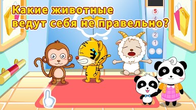 https://cdn-icon.bluestacks.com/dOf5iTGx3XOZg061EQD-2naS5eiSNNsYV5cx5DG8bPyni3mCbpjupnxL_CqwBIlkgPxN_wYya0blMS0y-Zi_Yg