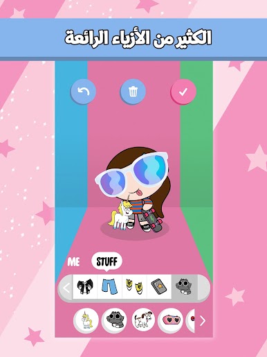 https://cdn-icon.bluestacks.com/dOpIWbdLboNe4xft8NK4Mc9m0-iRPcA6rpLEyeB6bSOuomGEdHeexfqKBCV0FTVl2i5rpqrd3pOOCTby5QXRog