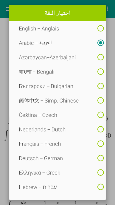 https://cdn-icon.bluestacks.com/dQwDa0N7FeJyjeIFNHejlYOoeuV9O6eNg22300DhWGpGnHlFH3LN462scVo7QxOCju-WqYXjFA2g5vuQJUAWIw