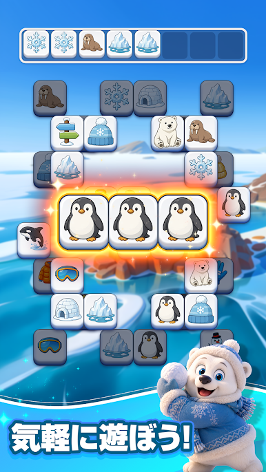 https://cdn-icon.bluestacks.com/dSK5YV6E5Q8ltYiGpGZHk_XHqofojqTATnMvGvR9LN-WDTOvD8uWdT4UeOQiKZGe1kMm5F5VJWX_IvfJFCN5