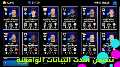 https://cdn-icon.bluestacks.com/dSZzvGGPKhIYKLI1jRPGo44YVMEQ-OEOJosTfuUK07JjdMALCeeNkzpzvrcou9AS-JggMjZw4bOfG4CseylmeQw