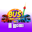 Bus Simulator Pro Sri Lanka