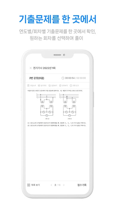 https://cdn-icon.bluestacks.com/dTVFEaVFz2jEfdP-1bhNllrW9VF5RTnWx4cs1ftyNXwVMbauQoh2GPxn7VXX2v-dWX2M-PoOhhU6yJk77zQJ4A