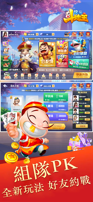 https://cdn-icon.bluestacks.com/dUHuuqa6UmobG2KjFpnnql-wPvJ9ROQyoUd2Z20_m29zlAHfeEU6_wissvv946YMpd0OO3PE0mx5QuMzFDlR