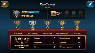 https://cdn-icon.bluestacks.com/dUN7sdEL5rsF0k3jGzGfCMlHV5_h5JoB4HPXY4bGeCyy3sIXYv9eRi6D6wDOilnRY01DxUgtnmoTs9tDoZldtA