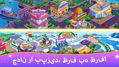 https://cdn-icon.bluestacks.com/dUQgU_ZH1ENmXsAgKB2lmO6GmABIL5cTXa1IGuvcWmdP1igMYnGQbci0zDKhrrnx2ZAGsgeJMQdybRmqh-Jp