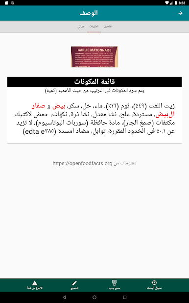 https://cdn-icon.bluestacks.com/dV9jghd0kJRh1Q2KV0qFayXMq9euPH28t9h3s09vueO3gxiMnYuXKpPvDLUZ_KF9GVXzJ0gLeY4ttjo3JJQkbA