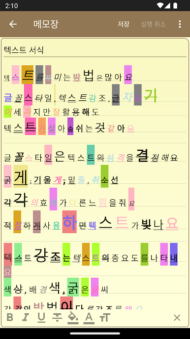 https://cdn-icon.bluestacks.com/dVK5fU_GQMrC8wGIG1Bg7nqJT98Yw9Zv7lXshaxN7cyxJxzLMAy3wBPRkHBZFriYUbiGDOmjy5RSgiifo-XkVOM