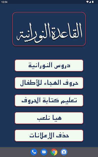 https://cdn-icon.bluestacks.com/dVuMbXsTmx6qp_ggitPf9EL_LKpaH7ga7lCyKJFAtC29HRBT2HwvdLkHKAjBnS3QdhlnGMyEO9ttdVa0_ZuJ8g