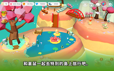 https://cdn-icon.bluestacks.com/dWRK70w7m5CTC5aDEjWkX0PlW8Uc940Kox7n2OpyFRUDDpCQQZ-Rl3IlaAmqrbztHNLVorFLZA6xAGf3-_7PBA