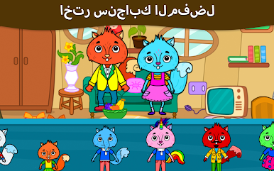 https://cdn-icon.bluestacks.com/dWa8UjSwl3qK0oNIkmE9jFMgrm6nOMxjj70nUkxCq0kBoT1l4OtbKT0fT5e9w3wge5Ny8GQOCdeSkGh2Wbruux8