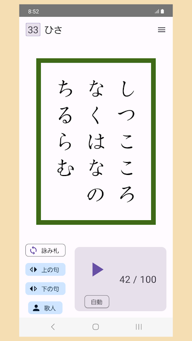 https://cdn-icon.bluestacks.com/dWqkiRxEFb0IkImDZFLvfFyVG_DI9VZWVl2_n5szHV2OkF_vlnj1K-67ZyVogmT3JoIVKd9EV8IdDjVbE7PAcw