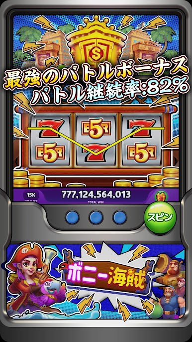 https://cdn-icon.bluestacks.com/dXbvr_8Wz0ntk-dqI3xiuSpXDHa6LFpAzVjSJjqbUnKtGZc6TN_TKegLd4jd5afuJKmqmbfxEMNMHnqUiBHLPgI