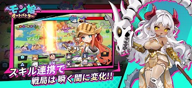 https://cdn-icon.bluestacks.com/dYTgOxeZEMfxjkW-4iCogrU1jGfMc-X5q_ElyfdE4OBntgE98CYwWNlCDoH-qA1ylZOAJM66F7m3skqUyWuIGw