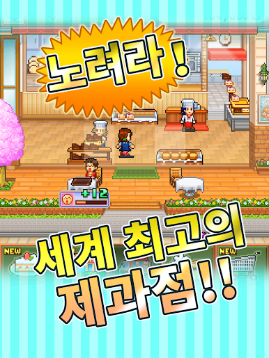https://cdn-icon.bluestacks.com/dYWvuPI0RJnSBsphqGQbdP0P5RhIt9HfRpalAHr6F0EvlSN7RB0ubhnALh1C8Pxv_roEzgZqWK1nZrb9A99PTw