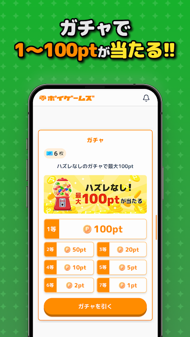 https://cdn-icon.bluestacks.com/dZatrNE3usBxoB3tQ2N-er3B1PpiREQQGNRIOihDckNTuvNAjt000tw6Fk29fl9zD09zm9l9Syi-veN93S7Y_yg