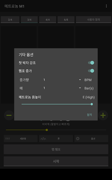 https://cdn-icon.bluestacks.com/d_JYvPH5vSnpSOJzSq0Uihd48wpsVyw-3iLTB_lDlC8T-PiQV8mJTWhYDbl4J5DMJj6QFask_sieHTwHB2O92g