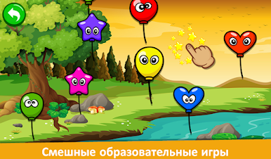 https://cdn-icon.bluestacks.com/d_PRr51XnrQp-m16CH_8l1FbfJ5v79pOTGJR1ubU5CY0-Mno-5RcfT36j2J1JGN80aRJabglVUMVHXWBSYrhjdo