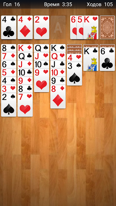 https://cdn-icon.bluestacks.com/daDN_IgkZZtunV-v5S9LIeHNcFfw0PxXgRiyKHEbJ12X3_RhqmVh7oOy72KjF-gsVAQjwI4Dee3kNQNscQVU1A