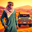 قراند راعي الشاص