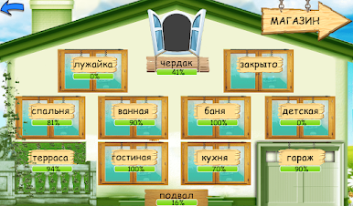 https://cdn-icon.bluestacks.com/dbDCuUB4ecQX7t85reEEh3YehH-y7gpL5JV2OQSzfLzdj_SgUwJvkL92WYWMGTrVIE3Shj20hBHlTb1uy-atYpY