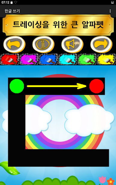 https://cdn-icon.bluestacks.com/dbGxjJlosg-cwLLIu2ckbXKKmSZd2mXrhuVz6b6E_Ued3GtR9D_Xh1Ssux_IDE82OP_XLgycYk83FvH5JeL-FkA