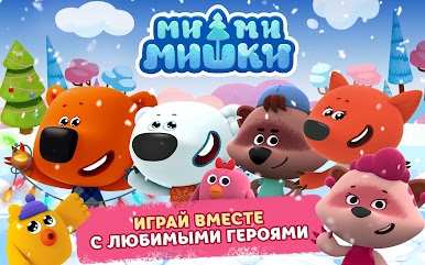https://cdn-icon.bluestacks.com/dcpa-UTP-SYjTAYu_wnESacA7O9B-GrwrZej_08BIPKRqvPBEf-Ss6hy3opov-d5lIeOsfUMCZlnggyJRe-dd0M