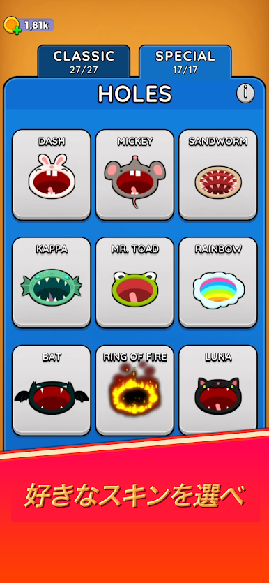 https://cdn-icon.bluestacks.com/dd73VXfxcC_kyNmYRuNUR-pP_lVxFzzMYTHvwLTnr1gNNK-2faewsJ5fS3gNoA_UzAcXtP01CzQhvUsbh_fU