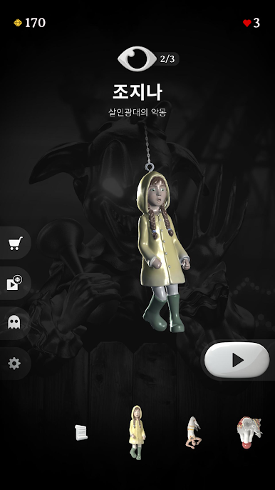 https://cdn-icon.bluestacks.com/dd8aV1amL2H0rT4jPHHJ8m2E5sCS4agkSK84jTziib3r3y9UCDzYG2gjO2bVxN0Sk4Noh8vw6a1gcFkgZhtbMQs